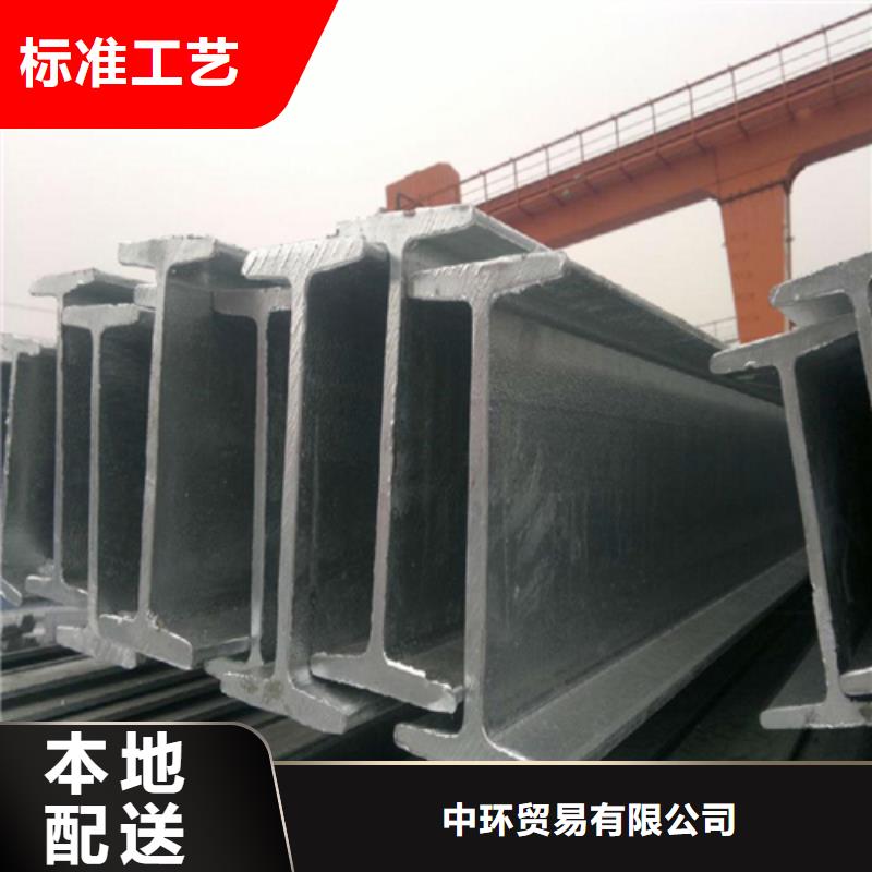 工字钢Q345B低合金钢板做工细致