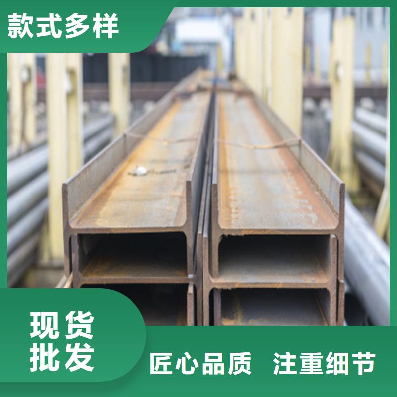 H型钢Q345BH型钢厂家直销放心