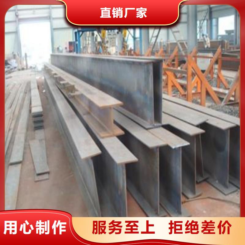 H型钢槽钢产品实拍