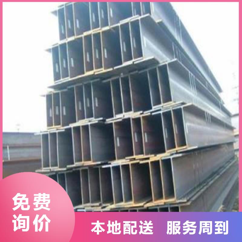 H型钢角钢厂家市场行情