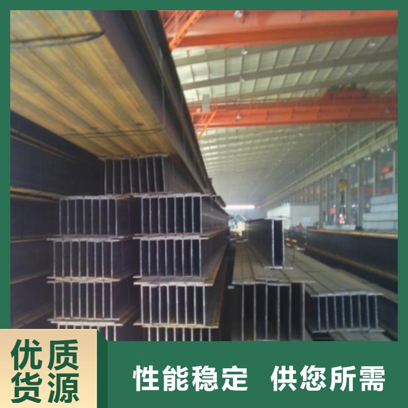 H型钢工字钢快速物流发货