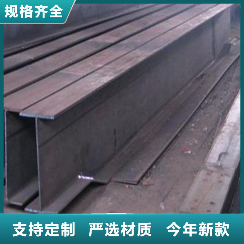 H型钢304工角槽品种全