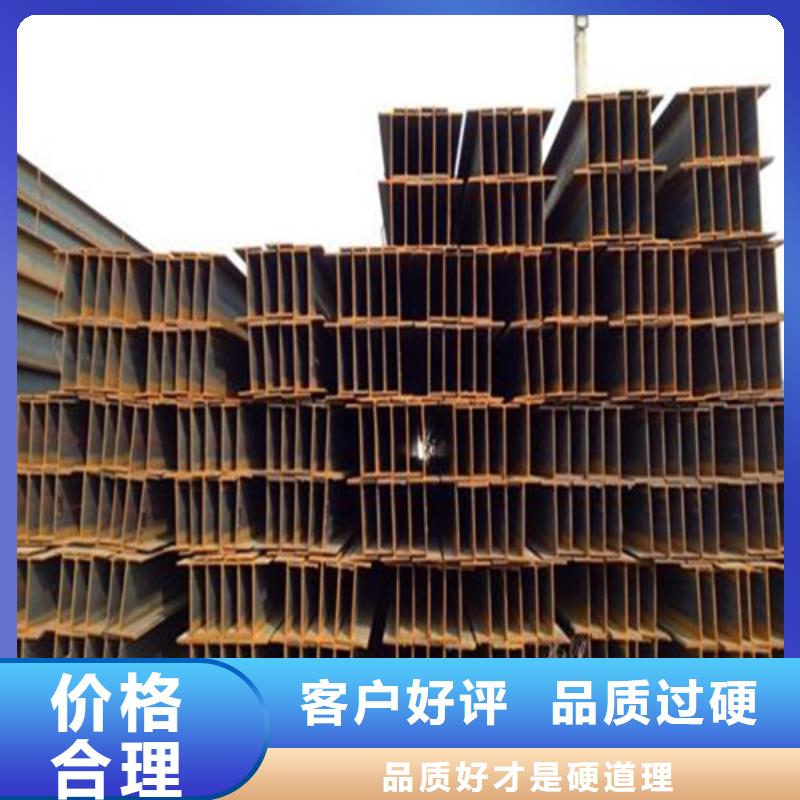 H型钢角钢厂家市场行情
