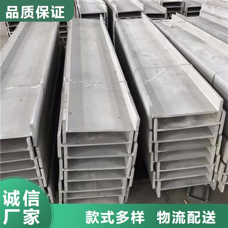 H型钢国标工字钢好产品价格低