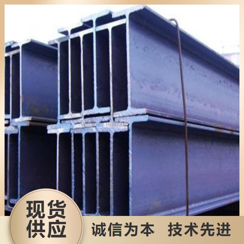 H型钢角钢厂家市场行情