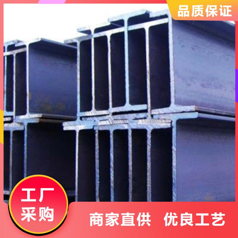 H型钢国标工字钢好产品价格低