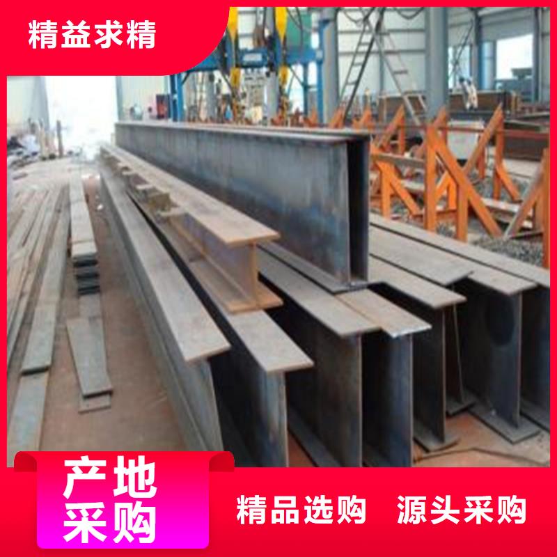 H型钢槽钢产品实拍