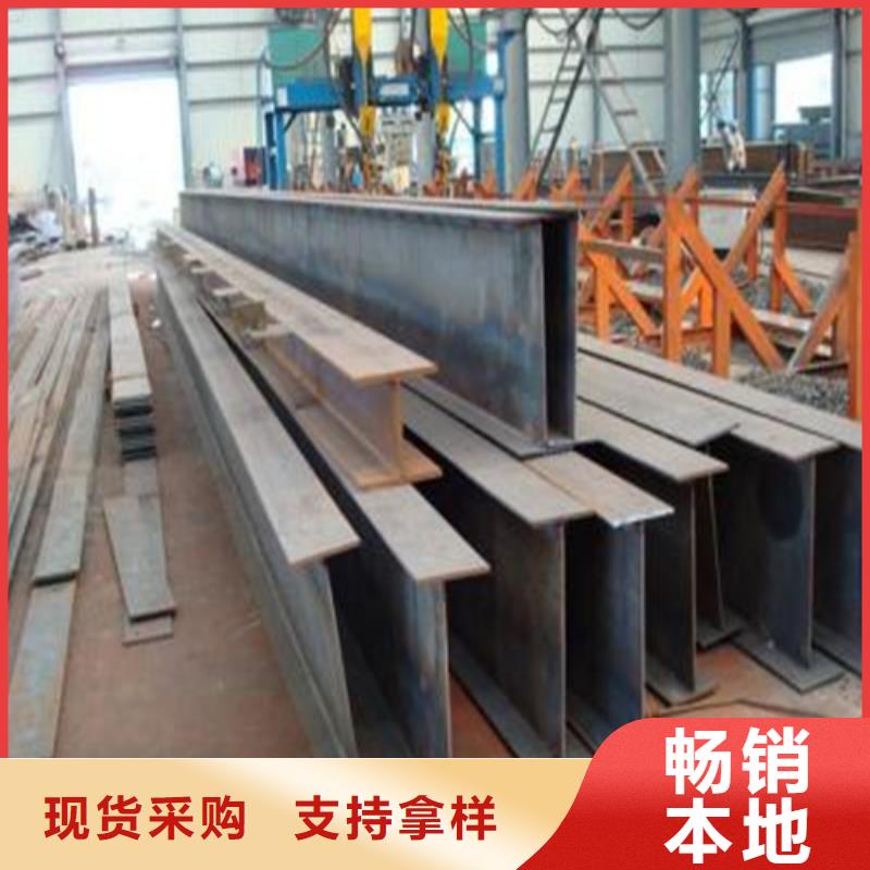 H型钢304工角槽品种全