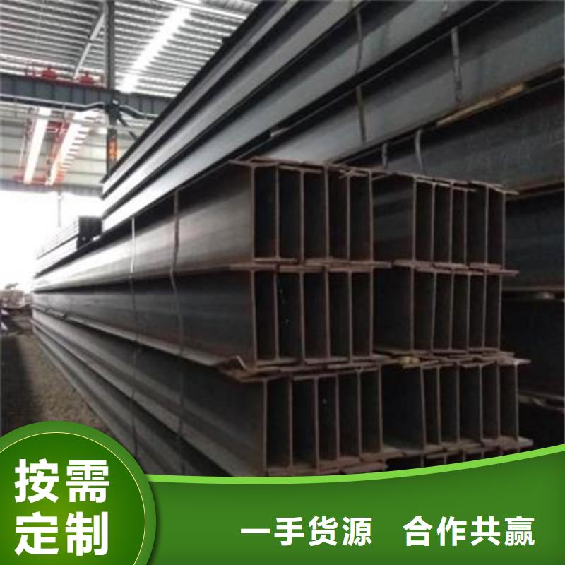 H型钢槽钢产品实拍