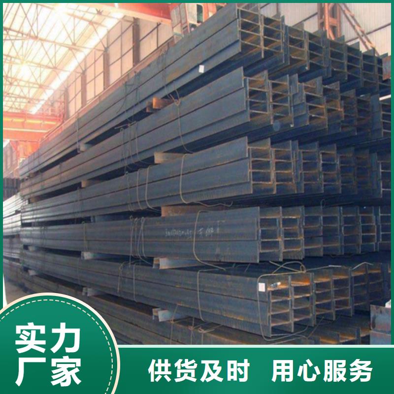 H型钢Q345BH型钢敢与同行比服务
