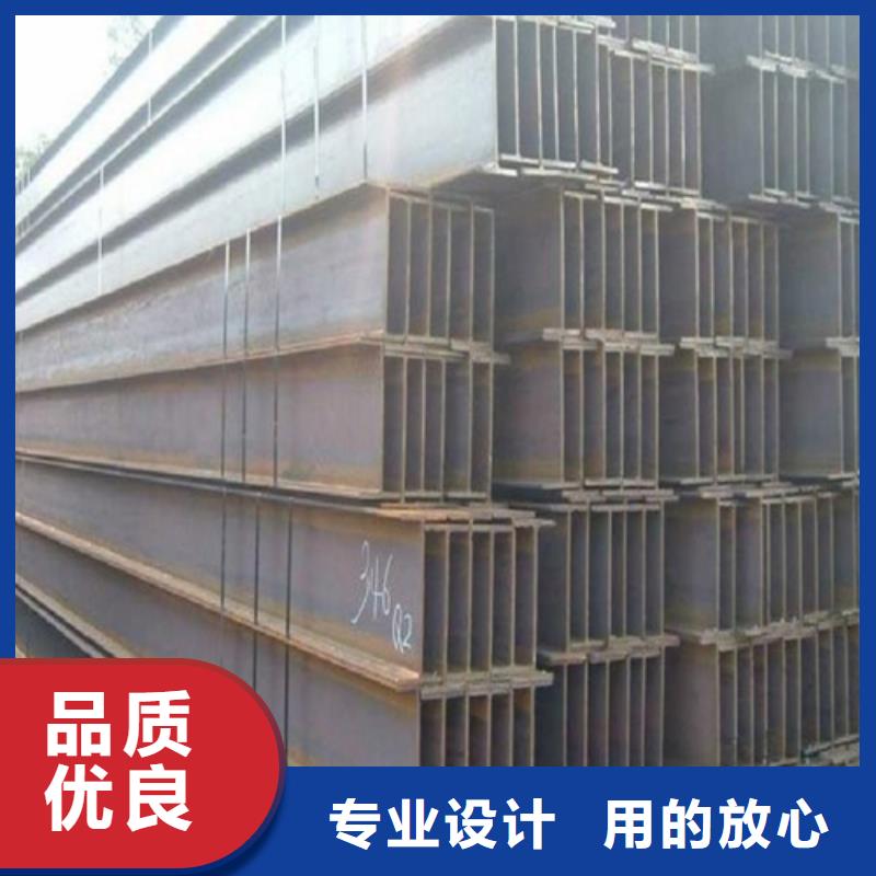 H型钢热轧H型钢生产安装