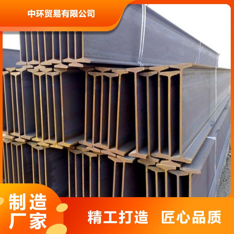 H型钢工字钢快速物流发货