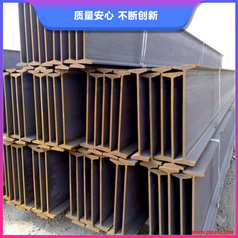 H型钢槽钢产品实拍