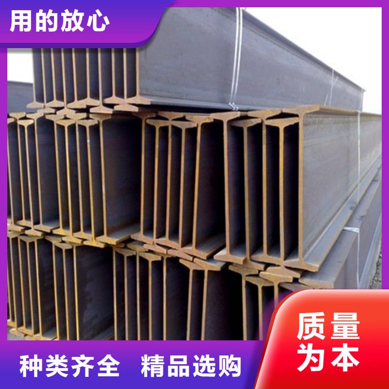 H型钢热轧H型钢生产安装