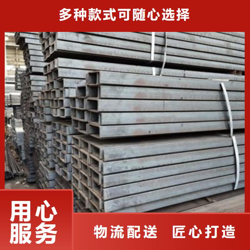 槽钢_低合金槽钢快速发货