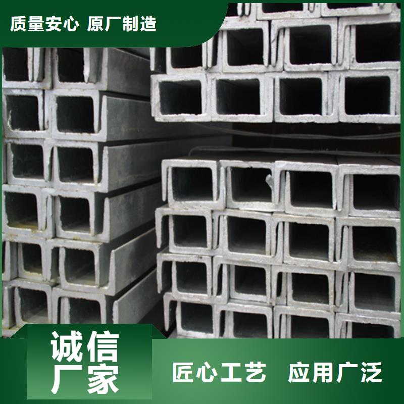 工字钢厂家视频-工字钢厂家|湖北省黄石市|西塞山|下陆|随州|黄冈|武汉|襄阳