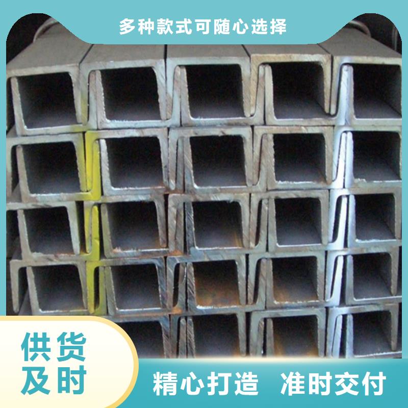槽钢Q345B低合金钢板以质量求生存