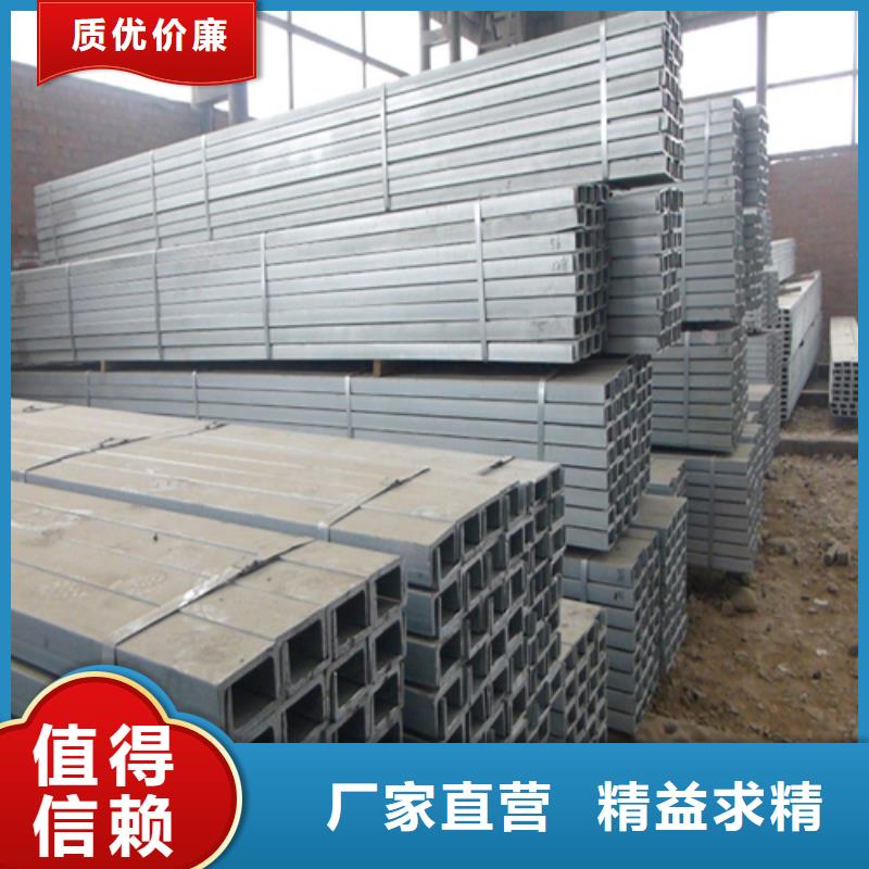 工字钢厂家视频-工字钢厂家|三门峡市|渑池|陕县|信阳|周口|漯河|新乡