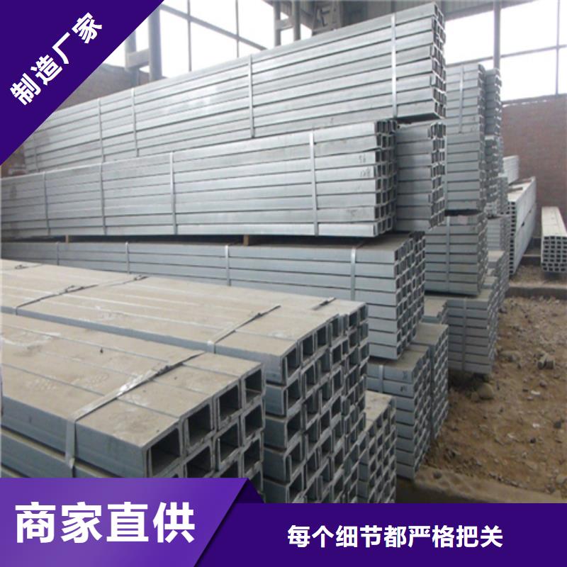 槽钢-低合金H型钢拥有核心技术优势