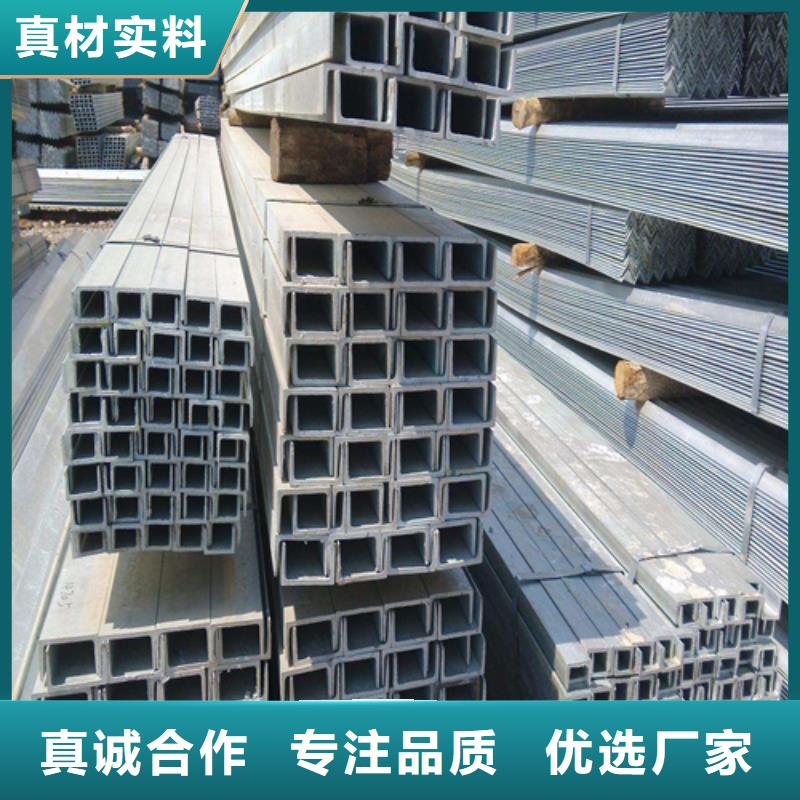 槽钢低合金H型钢多种规格库存充足