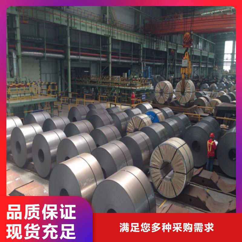 钢板Q345B槽钢货源足质量好
