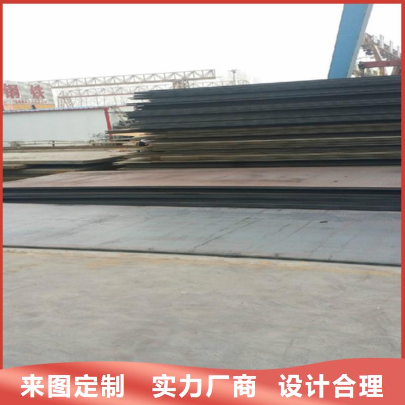 工字钢厂家视频-东营市工字钢厂家-(附近)可服务区域河口|垦利|泰安|莱芜|青岛|菏泽|德州