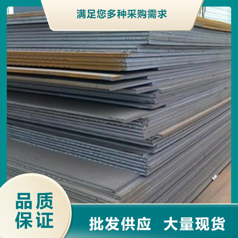 工字钢厂家视频-名山|汉源|广安|南充|巴中|广元中环工字钢厂家_ 中环贸易(雅安市分公司)