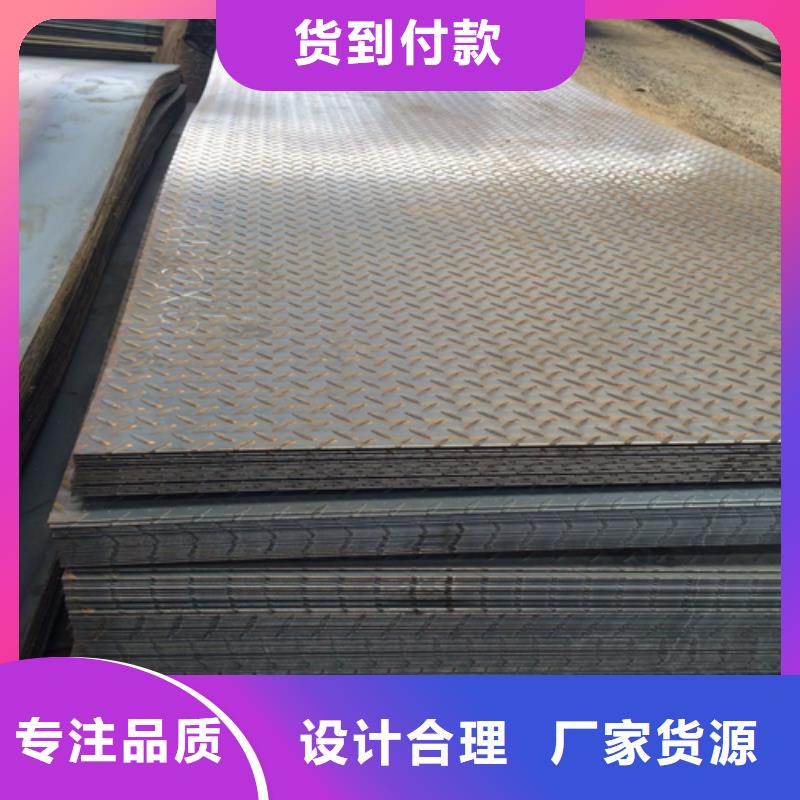 钢板工字钢厂家出货及时