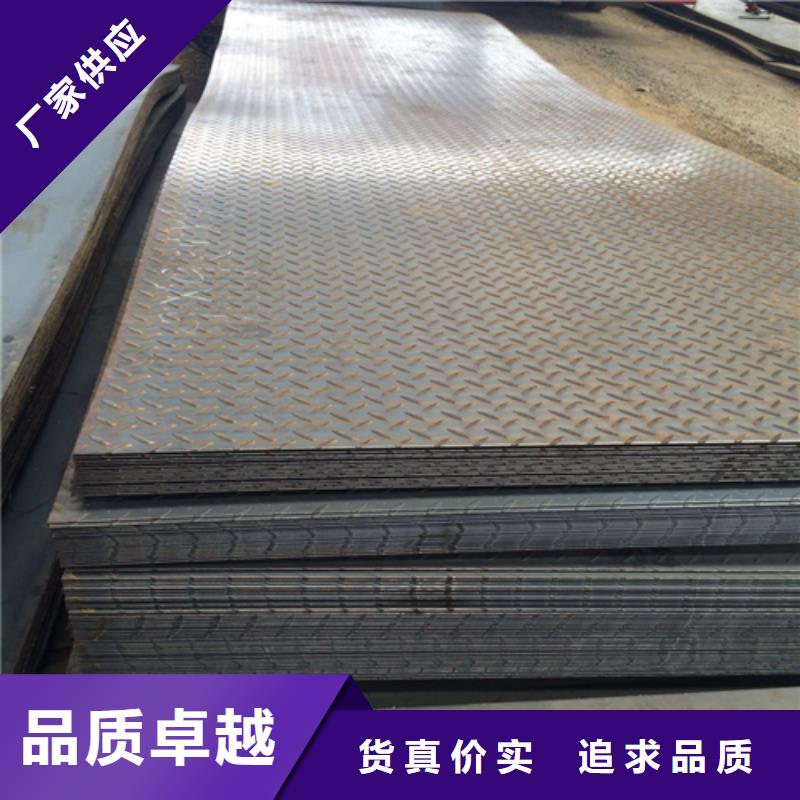 钢板工字钢厂家适用范围广