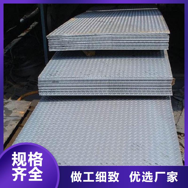 钢板工字钢厂家出货及时