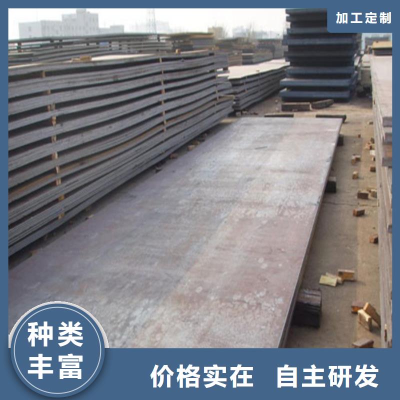 工字钢厂家视频-东营市工字钢厂家-(附近)可服务区域河口|垦利|泰安|莱芜|青岛|菏泽|德州