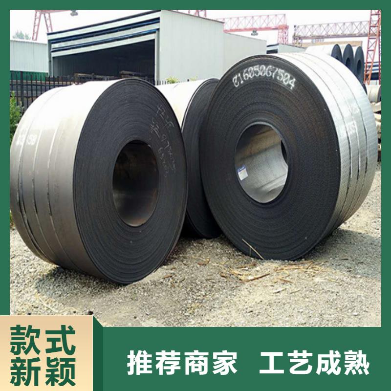 工字钢厂家视频-东营市工字钢厂家-(附近)可服务区域河口|垦利|泰安|莱芜|青岛|菏泽|德州