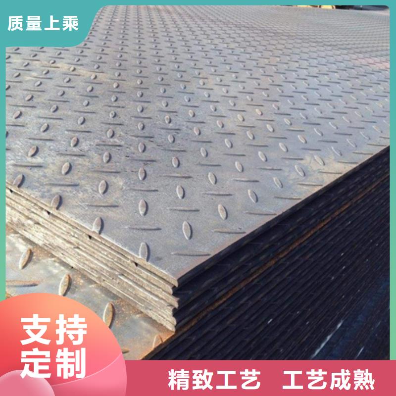 钢板低合金槽钢选择大厂家省事省心