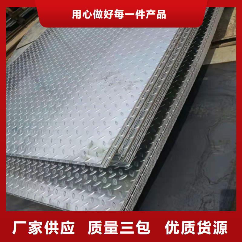 钢板H型钢一站式厂家