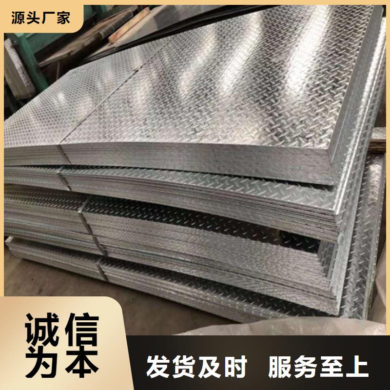 工字钢厂家视频-东营市工字钢厂家-(附近)可服务区域河口|垦利|泰安|莱芜|青岛|菏泽|德州