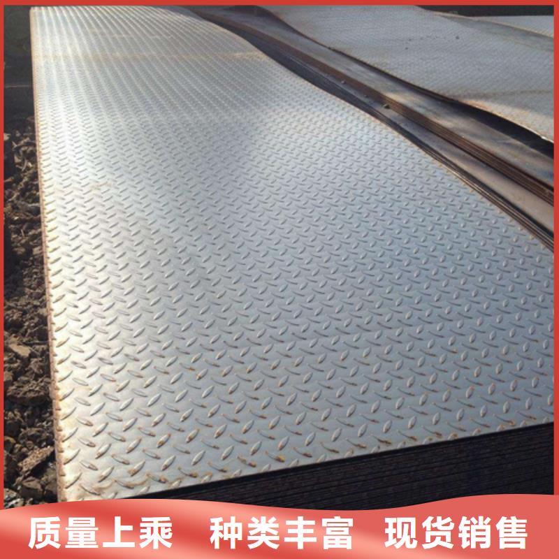 钢板角钢满足客户所需