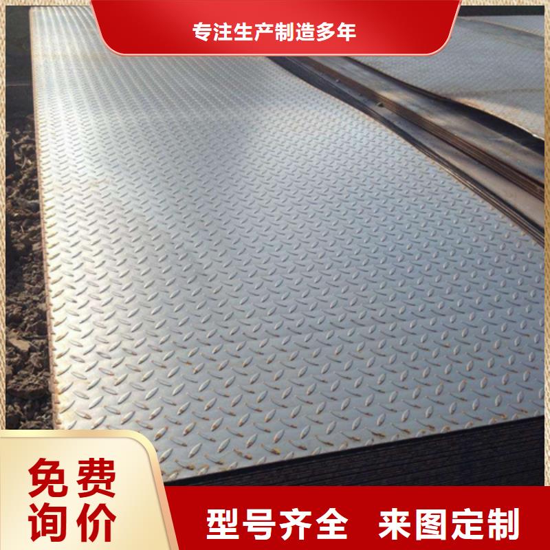 钢板H型钢厂家实力厂商