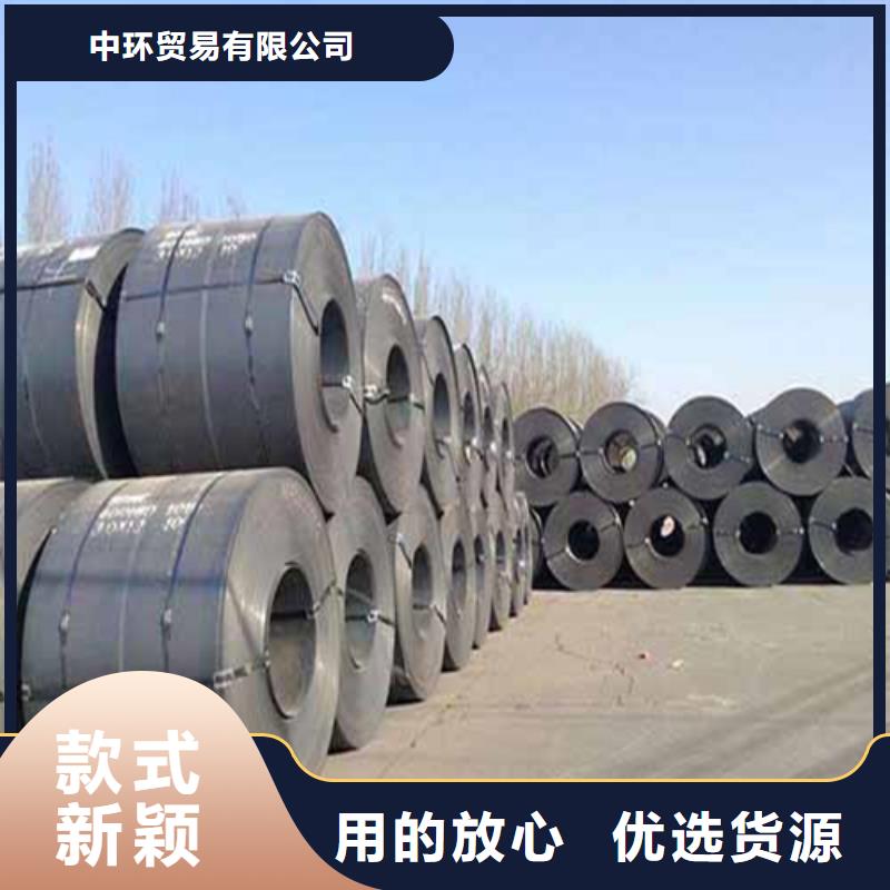 钢板,角钢现货满足大量采购
