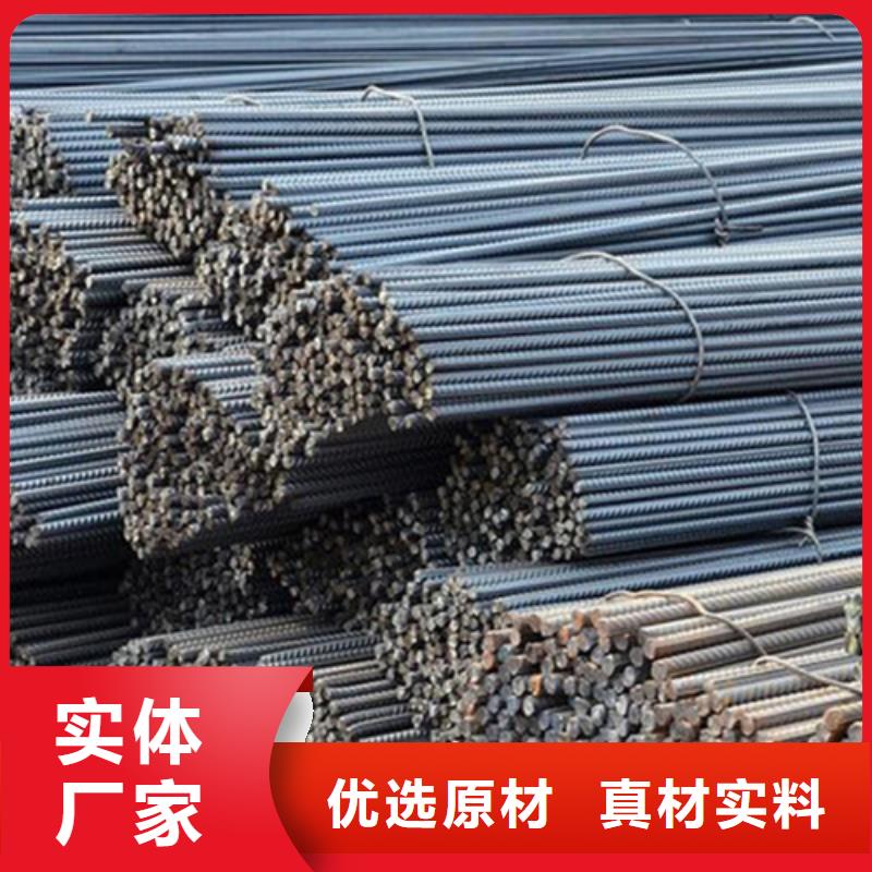 工字钢厂家视频-工字钢厂家|陕西省商洛市|商州|洛南|铜川|延安|榆林|咸阳|汉中|西安|安康