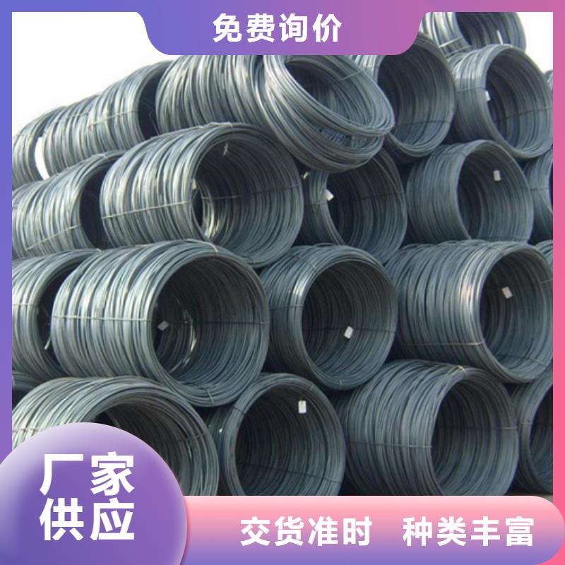 工字钢厂家视频-工字钢厂家|陕西省商洛市|商州|洛南|铜川|延安|榆林|咸阳|汉中|西安|安康