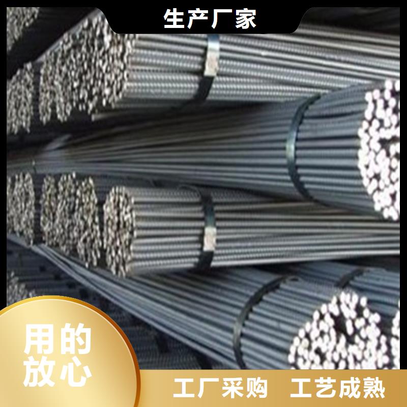 工字钢厂家视频-工字钢厂家(中环)覆盖地域贵州省黔东南市天柱|镇远|黔西南|遵义|安顺|铜仁