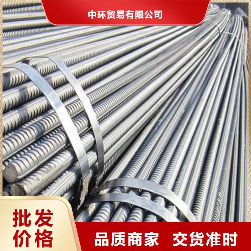 工字钢厂家视频-工字钢厂家(中环)覆盖地域贵州省黔东南市天柱|镇远|黔西南|遵义|安顺|铜仁