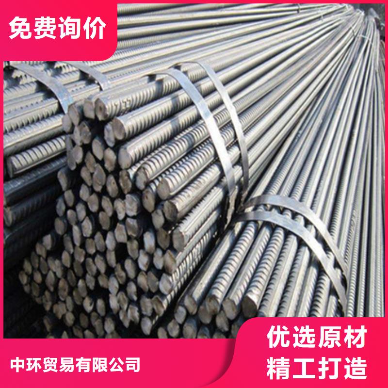 工字钢厂家视频-工字钢厂家|陕西省商洛市|商州|洛南|铜川|延安|榆林|咸阳|汉中|西安|安康