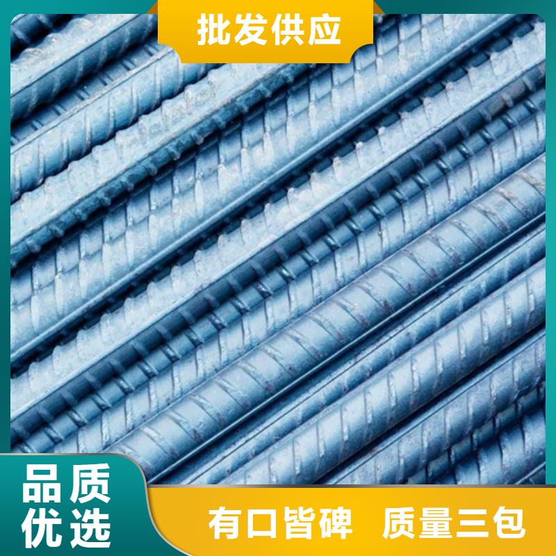 工字钢厂家视频-工字钢厂家(中环)覆盖地域贵州省黔东南市天柱|镇远|黔西南|遵义|安顺|铜仁