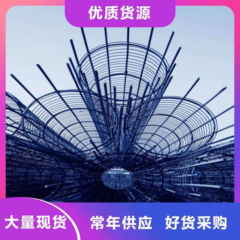 工字钢厂家视频-工字钢厂家|陕西省商洛市|商州|洛南|铜川|延安|榆林|咸阳|汉中|西安|安康