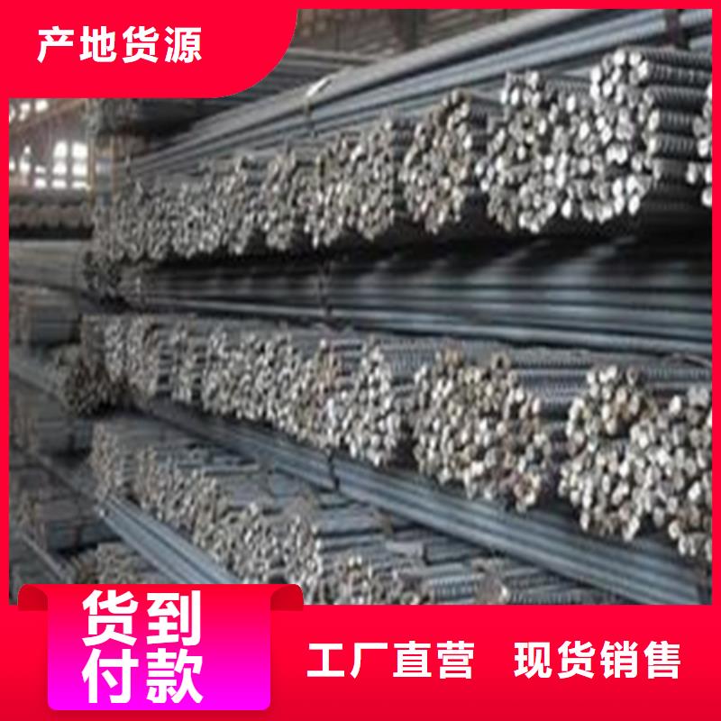 工字钢厂家视频-工字钢厂家(中环)覆盖地域贵州省黔东南市天柱|镇远|黔西南|遵义|安顺|铜仁