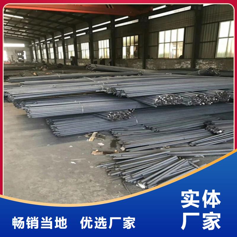 工字钢厂家视频-工字钢厂家|陕西省商洛市|商州|洛南|铜川|延安|榆林|咸阳|汉中|西安|安康