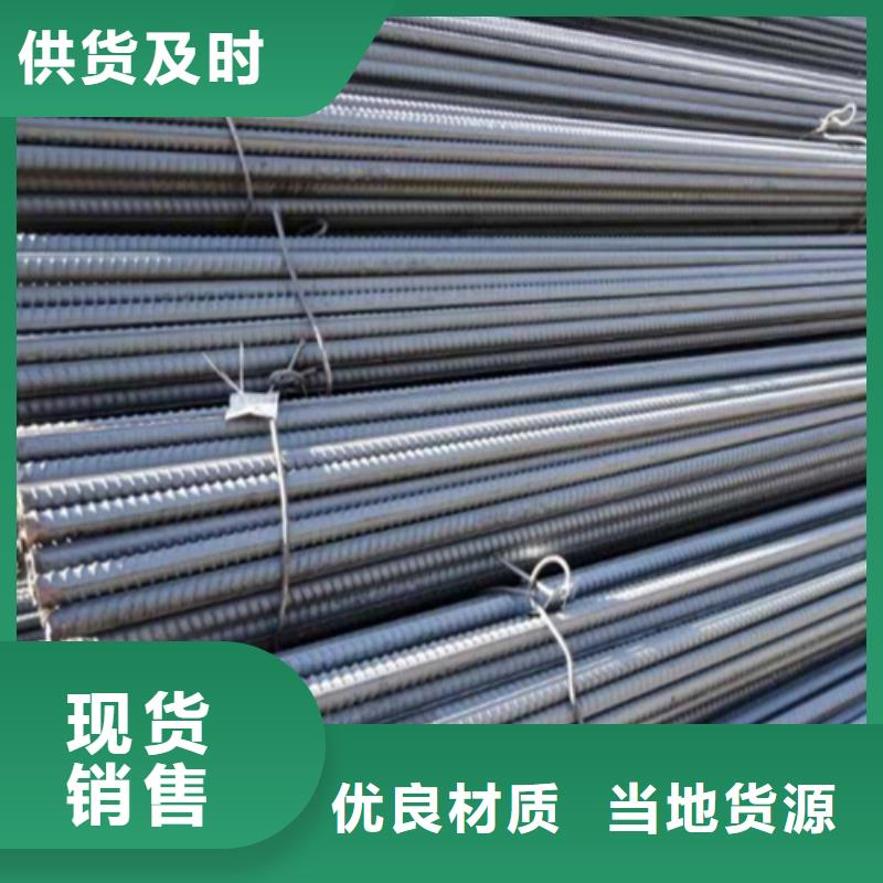 工字钢厂家视频-工字钢厂家|陕西省商洛市|商州|洛南|铜川|延安|榆林|咸阳|汉中|西安|安康