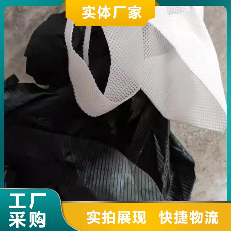 1处理皮革厂下脚料质量安心