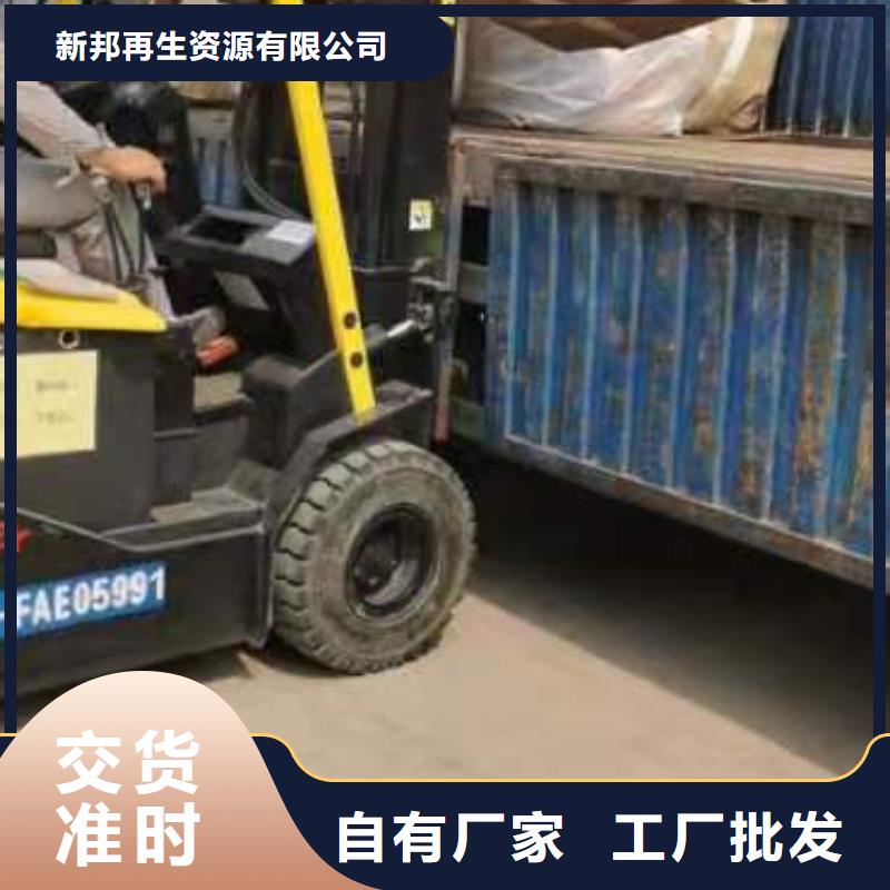 1-【皮革厂下脚料处理】认准大品牌厂家